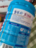 雀巢（Nestle）怡养益护因子中老年奶粉高钙节日礼盒850g*2 送礼送长辈送爸妈 实拍图