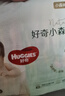 好奇（Huggies）心钻装小森林纸尿裤NB66片(5kg以下)新生儿小号尿不湿夏季超薄 实拍图