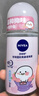 妮维雅（NIVEA）抑汗香体腋下止汗露干爽滚珠活力清新爽身走珠液50ml*2 实拍图