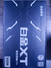先马（SAMA）白金XT850W 黑色ATX3电脑电源 80PLUS/PPLP双白金/12V-2x6/台系大电容/压纹线/稳压5070Ti 9070XT 实拍图