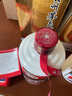 茅台（MOUTAI）飞天 53%vol  500ml 贵州茅台酒（带杯）【需预约购买】 实拍图