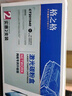 格之格 P355d粉盒双支装 适用富士施乐P355d M355df P368 P368d 打印机墨粉盒 ct201939 CT201940 CT350973硒鼓 实拍图