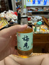 梅见原果原酿青梅酒 750ml 单瓶装 12度微醺果酒送礼 新老包装随机发 实拍图