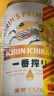麒麟（Kirin）一番榨 黄啤酒 330ml*24听 整箱装【新老包装随机发货】 实拍图