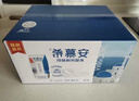 蒙牛特仑苏纯牛奶250ml*12盒 送礼盒装 送礼整箱牛奶 实拍图