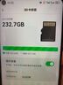 banq 256GB TF（MicroSD）存储卡 A1 U3 V30 4K 行车记录仪&安防监控专用内存卡 高度耐用 实拍图