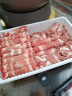 鲜京采甄选宁夏滩羊肉鲜切速冻羔羊腿肉片450g*2盒火锅烧烤食材源头直发 实拍图