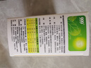 999三九小儿氨酚黄那敏颗粒6g*20袋 儿童感冒药发热头痛 四肢酸痛 打喷嚏 鼻塞 咽痛流行性感冒 实拍图