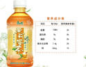 康师傅 茉莉蜜茶 茉莉花茶饮料 小瓶整箱装 330ml*12瓶 实拍图