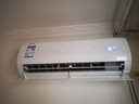 海尔（Haier）空调挂机大1匹/1.5匹【国家补贴20%】一级能效自清洁家用室内挂壁式冷暖两用节能省电空调以旧换新 大1匹 一级能效 光感护眠节能空调 实拍图