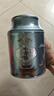 福东顺 茶叶 小青柑普洱茶熟茶新会陈皮云南普洱柑普茶礼盒装500g 实拍图