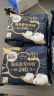 高洁丝【宁艺卓同款】奢宠海岛棉纯棉卫生巾240mm9P日用组合超薄姨妈巾 实拍图
