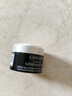 兰蔻（LANCOME）发光眼霜全新肌底精华焕亮眼霜5ml 实拍图