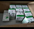 伊利 纯牛奶苗条装 200ml*24盒 优质乳蛋白早餐伴侣 礼盒装 5月底产 实拍图