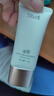 亲润 水润轻纱焕颜隔离霜 润色遮瑕保湿护肤品滋润防护隔离 实拍图