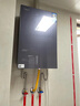 美的（Midea）【安睡M9Max】16升燃气热水器天然气一级静音零循环恒温增压国家补贴立减15%以旧换新JSQ30-M9 Max 实拍图