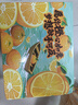 京鲜生 秭归脐橙 净重6斤装 钻石果 单果200g起  生鲜水果橙子水果礼盒 实拍图