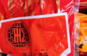 全聚德 北京烤鸭 百年礼盒套装1380g 中华老字号 北京特产熟食食品 实拍图