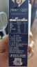 蒙牛特仑苏纯牛奶250ml*12盒 3.6g乳蛋白 礼盒装 早餐伴侣 实拍图