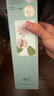 名创优品（MINISO）四季茶清香薰室内卧室藤条香氛空气清新剂卫生间香薰除臭新年礼物 环游花语-英国薄荷120ml 实拍图