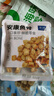 水一方烤鱼片鱼条带鱼罐头虾酱海味零食任选办公室休闲零食大连特产 安康鱼骨手抓包1袋 实拍图