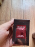 丸美（MARUBI）巧克力丝滑抗皱紧致抗氧护肤品水乳套装补水保湿淡纹生日礼物女生 【超值6件套】水乳精华 实拍图