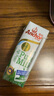 安佳（Anchor）4.4g原生高钙高蛋白全脂纯牛奶250mL*24盒新西兰原装进口草饲 实拍图