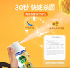 滴露消毒喷雾454ml*2鞋子除臭杀菌喷雾马桶消毒厕所除霉味铃兰+柑橘 实拍图