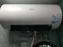 美的（Midea）阻垢免清洗电热水器60升家用3300W变频速热镁棒免更换一级能效国家补贴20%热水器F6033-JE7Pro(HE) 实拍图