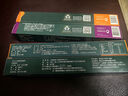 星巴克（Starbucks）胶囊咖啡焦糖风味轻烘10颗黑咖啡适配Nespresso胶囊机 实拍图