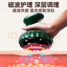 康佳（KONKA）刮痧仪器电动刮痧拔罐器热敷按摩一体机家用神器负压腿背部经络疏通祛湿全身母亲节礼物送妈妈实用 绿色充电：磁珠走罐+红光热敷+18档调控+6瓶精油 送长辈送妈妈母亲节父亲节礼物家用高端 实拍图