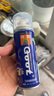 GOOT冈图马自达汽车补漆笔魂动红色自喷漆昂克赛拉阿特兹车漆划痕修复 实拍图