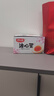 雨润 溏心蛋40g*15袋/盒 无抗无菌蛋黄流心 休闲零食 卤蛋喜蛋 实拍图