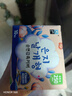 恩芝（Eunjee）韩国进口日用卫生巾250mm10片纪念版 绵柔透气护翼超薄瞬吸姨妈巾 实拍图