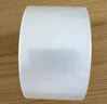 晨光（M&G）普透封箱胶带打包胶带大胶布 45mm*150m*45um 6卷/筒 快递工厂仓库打包办公用品 AJD957DF 实拍图