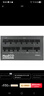 安钛克 Antec NE1000W金牌全模组/ATX3.0/原生PCIe5.0/支持40系显卡/全日系电解电容/双8pin电脑主机电源 实拍图