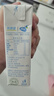 蝶泉新希望纯牛奶200ml*20盒整箱礼盒装营养学生早餐奶 地理标志产品 实拍图