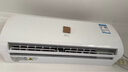 新飞空调 2匹 真省电 新一级能效  变频冷暖 国家补贴20% 以旧换新家用挂机空调 KFR-50GW/G22BPA22-1 实拍图