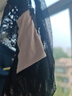 浪莎（LangSha）内衣女文胸套装小胸聚拢上托防下垂情人节上薄下厚调整型性感胸罩 实拍图