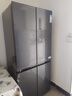美菱510Pro十字对开门四门双系统双循环双蒸发器家用冰箱底部散热超薄嵌入风冷一级能效双变频大容量 【升级主动除菌净味】BCD-510WSP9CZX灰 实拍图