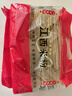 湾琴河 江西米粉2斤 米粉米线拌粉粉干螺蛳粉桂林米粉炒粉 南昌特产米粉 实拍图