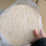 粮全其美鸡蛋灌饼面饼皮90g*20片装鸡蛋饼 营养健康早餐饼 手抓饼学生早餐 实拍图