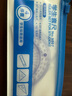 得力(deli)学生开学文具 高考中考尺子(直尺+三角尺*2+量角器)考试专用四件套生日礼物 实拍图
