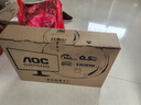 AOC 23.8英寸 新一代高刷护眼办公屏 IPS HDR 6轴调色 每台出厂校色 低蓝光不闪 电脑显示器 24G51F 实拍图