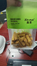 潮兴记汕头牛肉丸250g 牛肉含量95%不含猪肉正宗潮汕手打火锅食材 实拍图