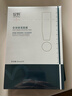 绽妍安润保湿面膜4盒敏感肌玻尿酸免洗小水库补水清洁面膜送女友 实拍图