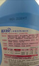 蓝月亮深层洁净洗衣液 薰衣草香 1kg瓶+1kg*2补充装 强效去污 实拍图