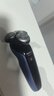 飞利浦（PHILIPS）电动剃须刀经典5系Pro 京东金榜最佳剃须刀 清爽净剃AI智能刮胡刀生日礼物送男友送老公 国家补贴  实拍图