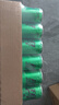 可口可乐（Coca-Cola）檀健次代言 雪碧Sprite零卡无糖饮料330ml*24瓶 新老包装随机发货 实拍图