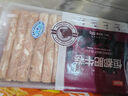 恒都 国产精选牛肉卷 1斤*4 冷冻 国产黄牛 谷饲牛肉 牛前腿肉 实拍图